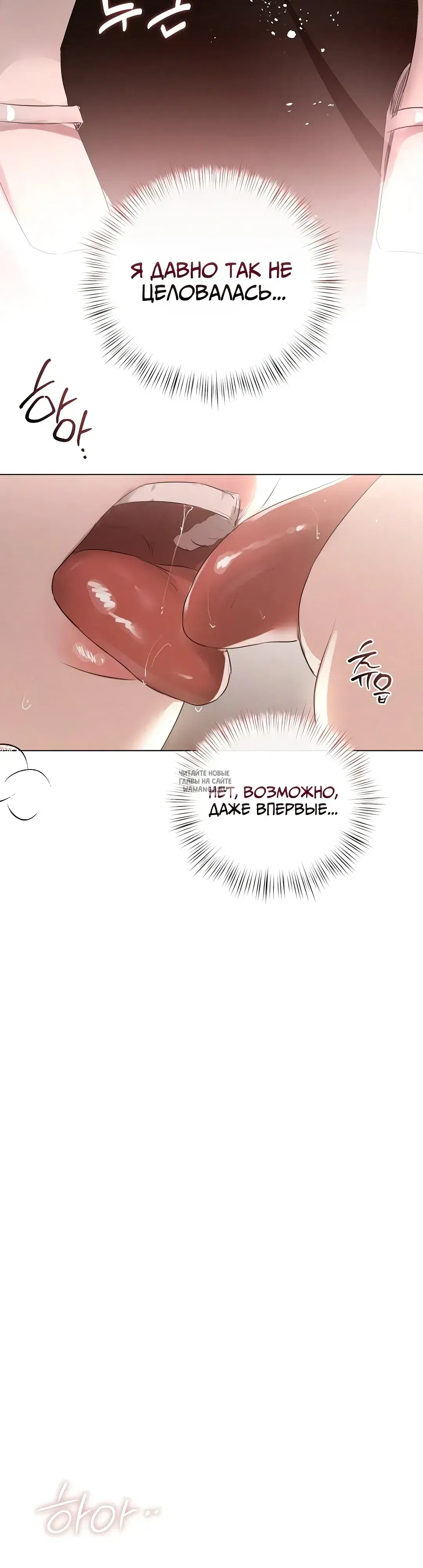 Page 35.000
