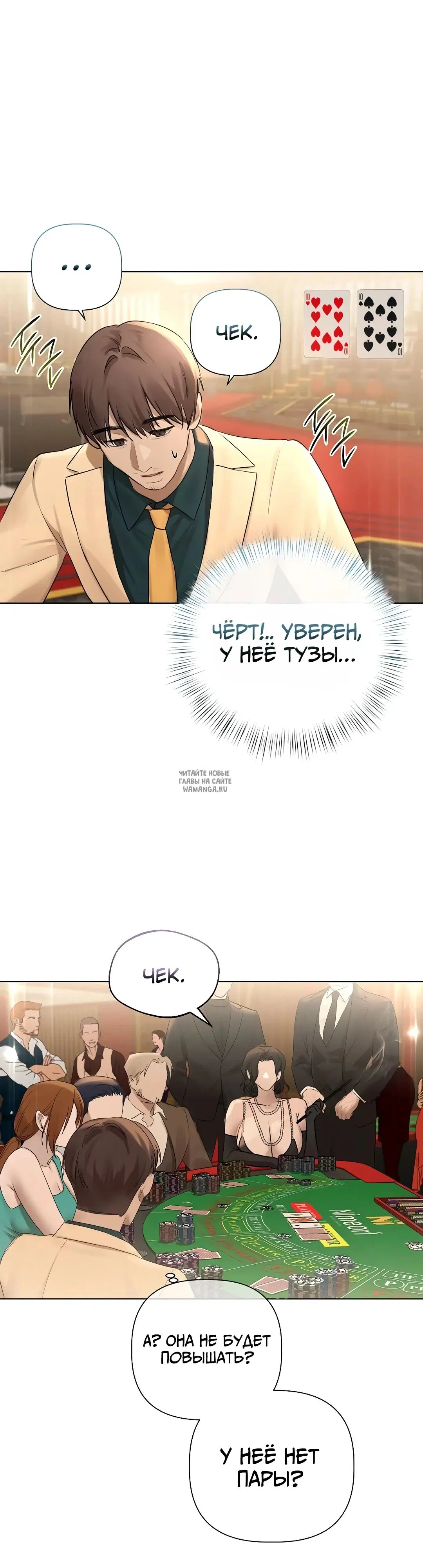 Page 35.000