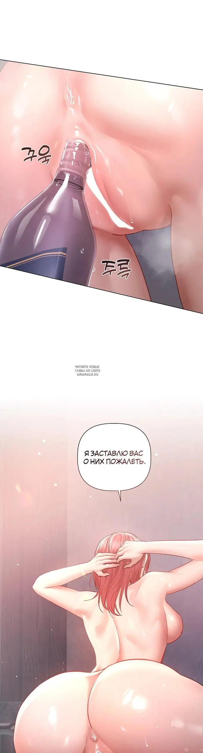 Page 35.000