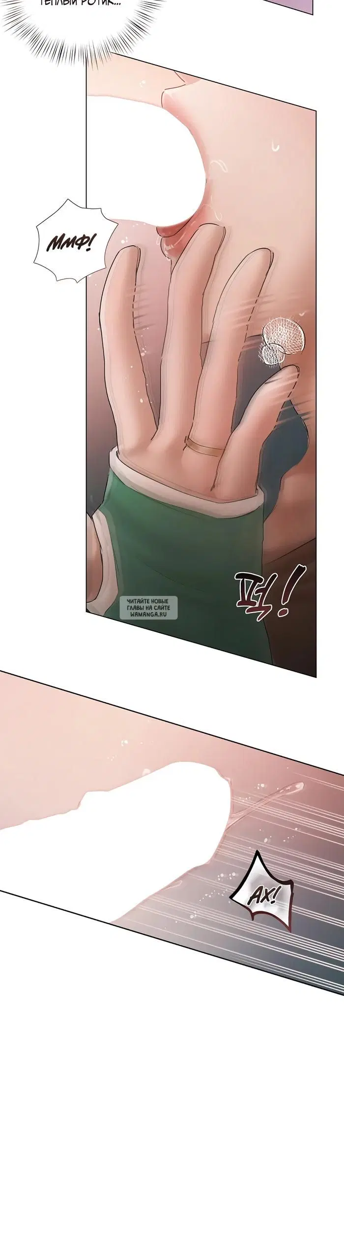 Page 35.000