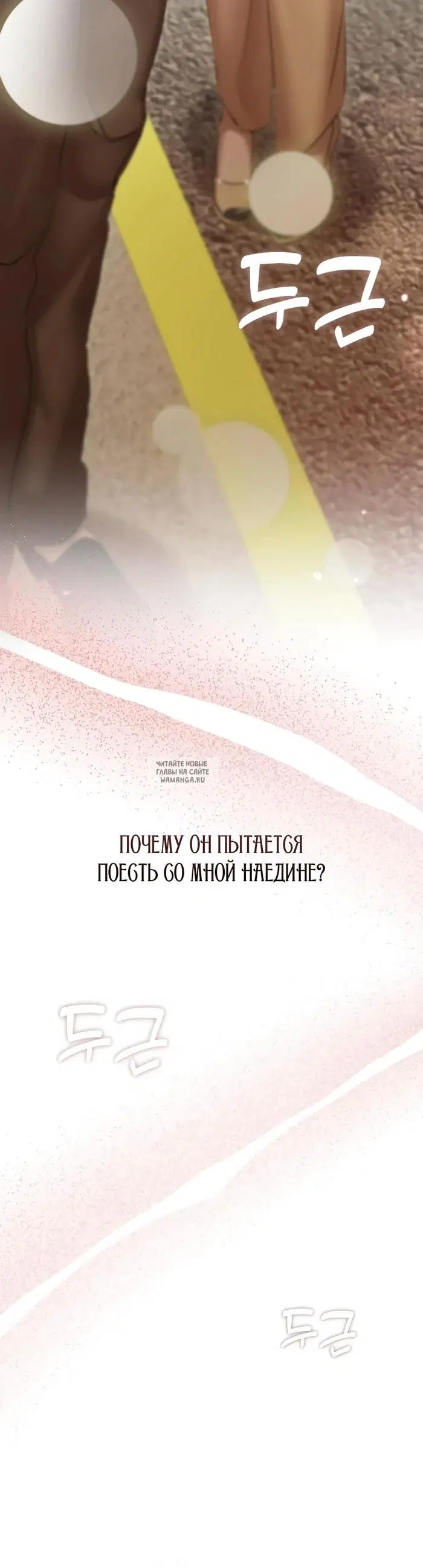 Page 35.000