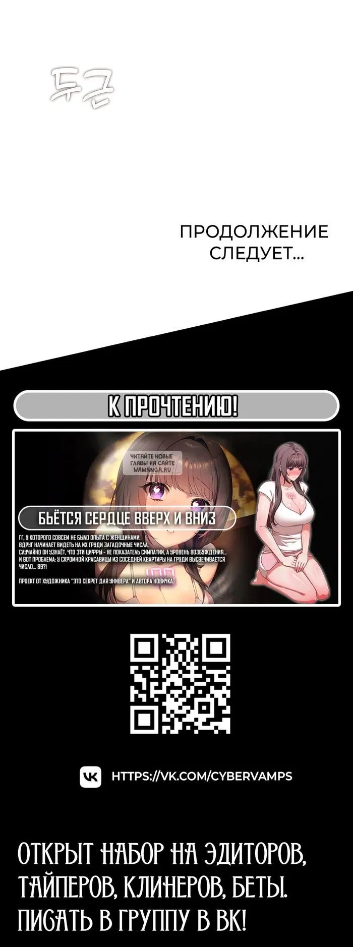 Page 35.000