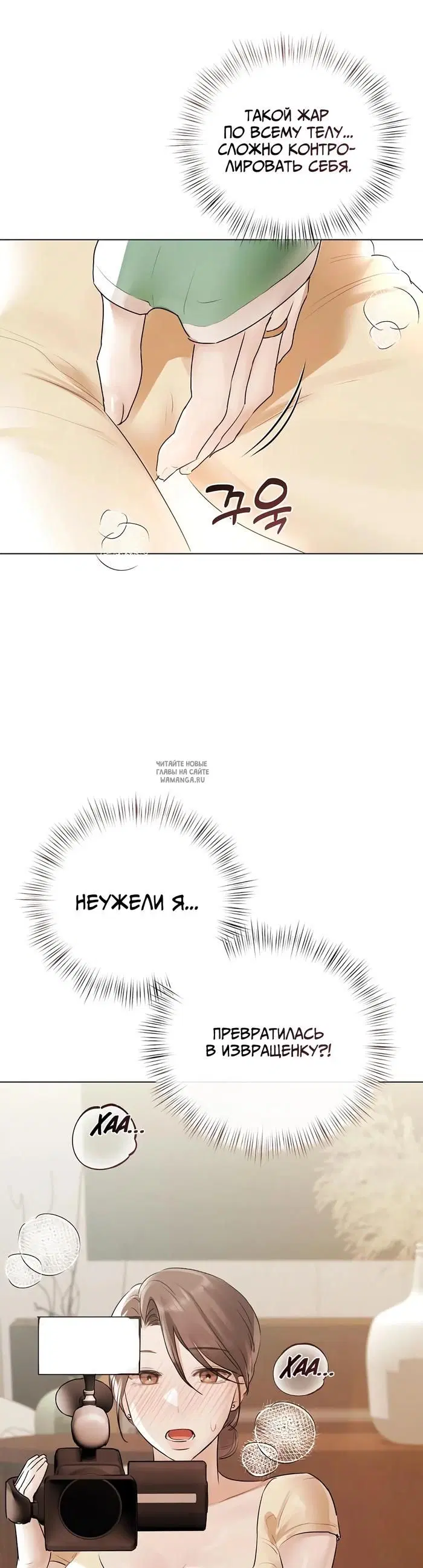Page 36.000