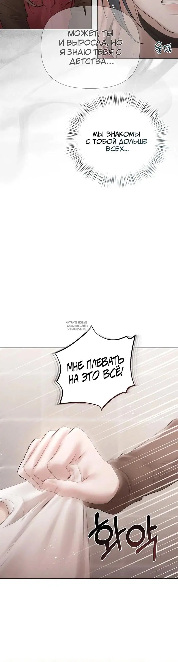Page 36.000