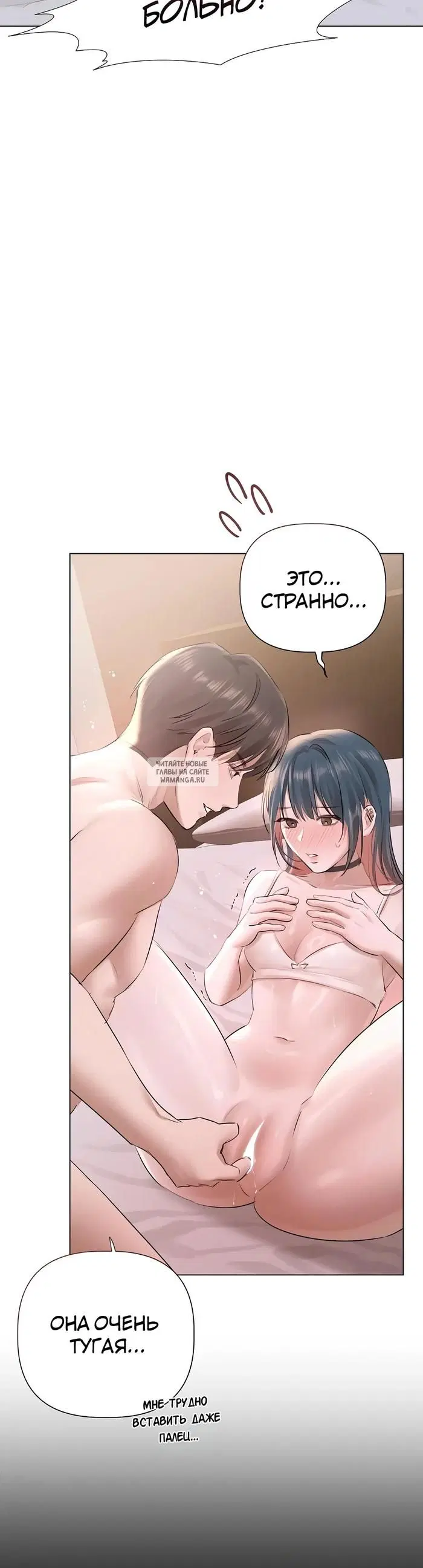Page 36.000