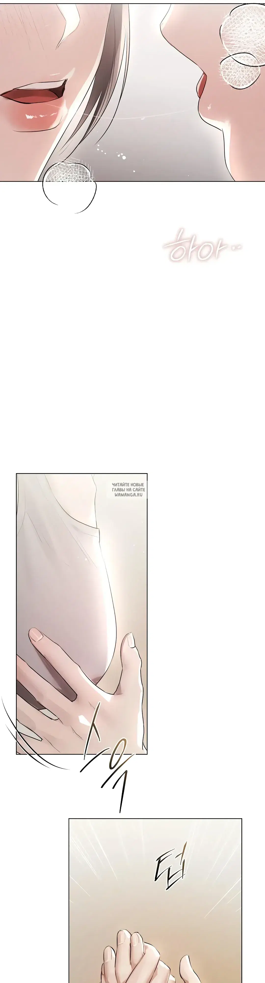 Page 36.000