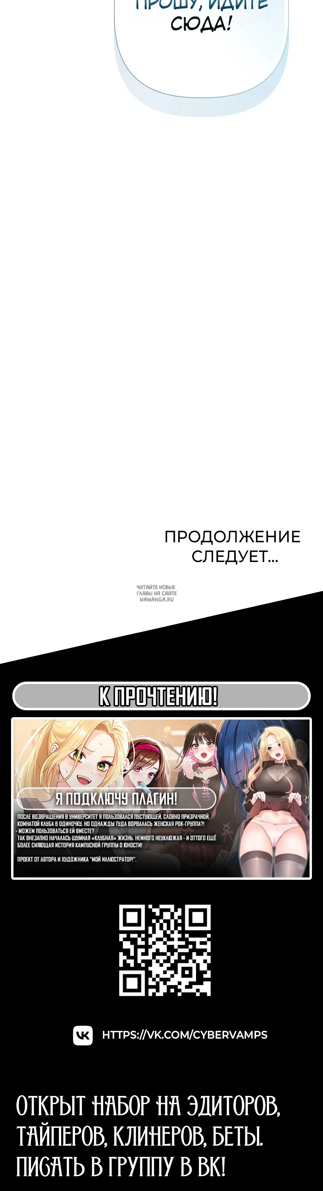 Page 36.000