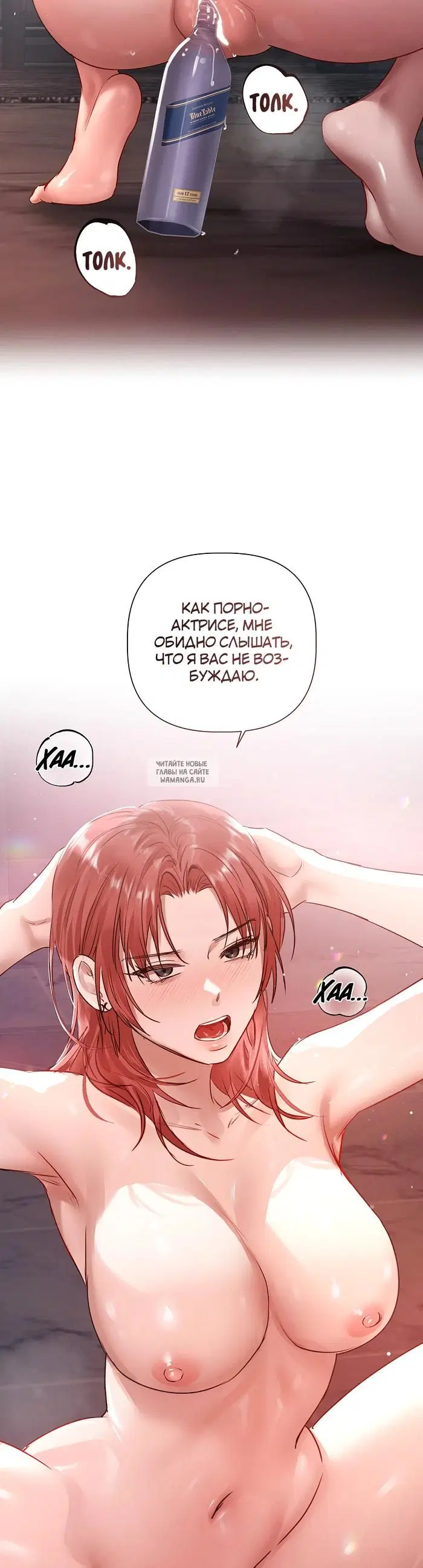 Page 36.000
