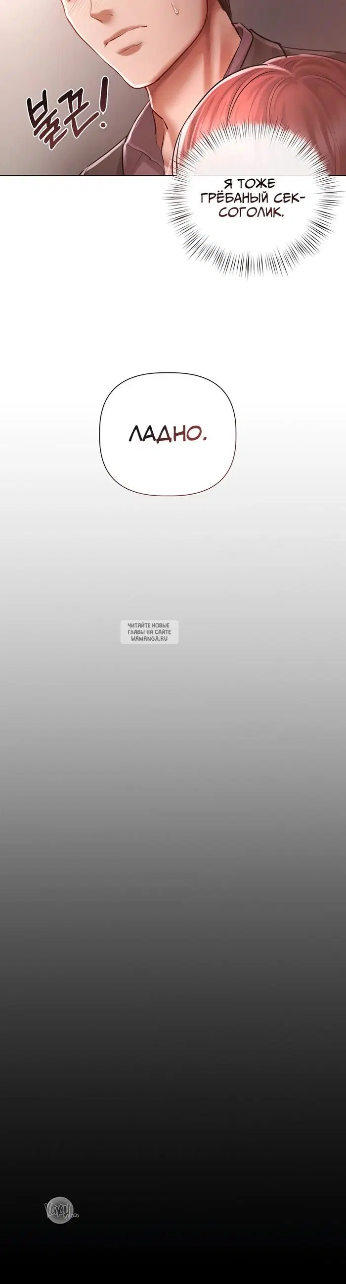 Page 36.000