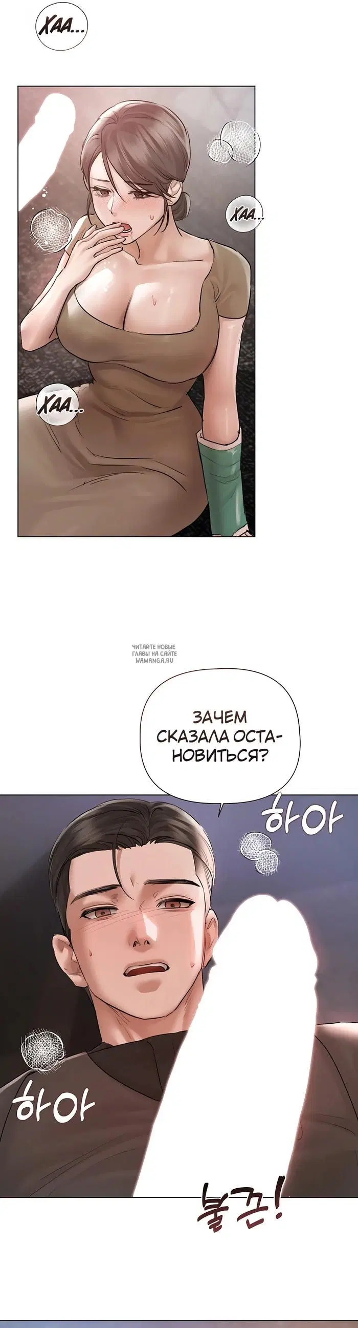 Page 36.000
