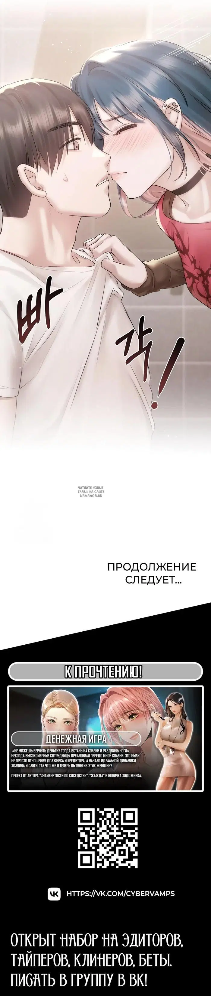Page 37.000