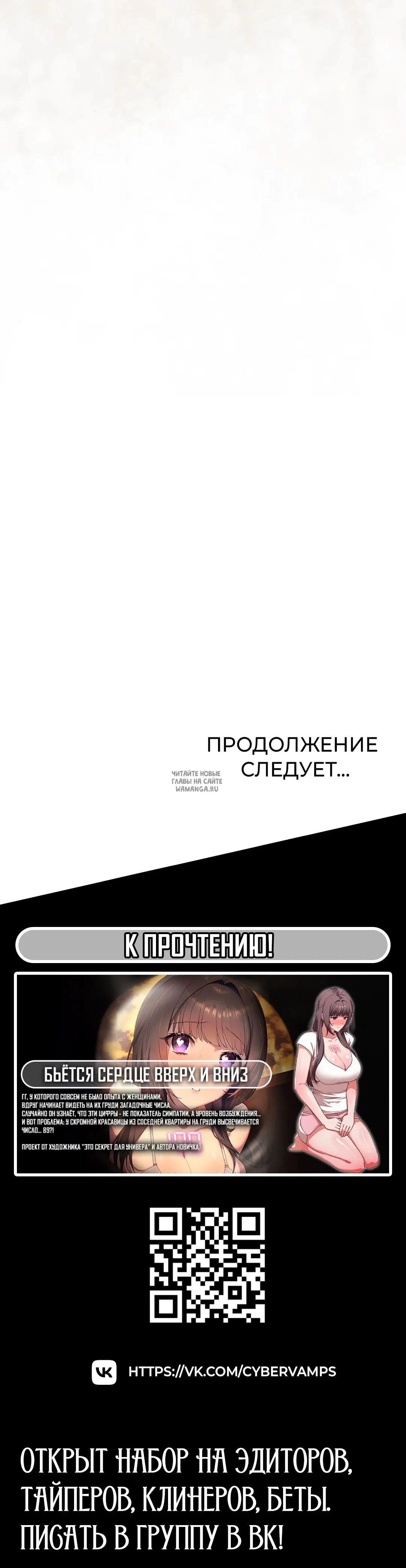 Page 37.000