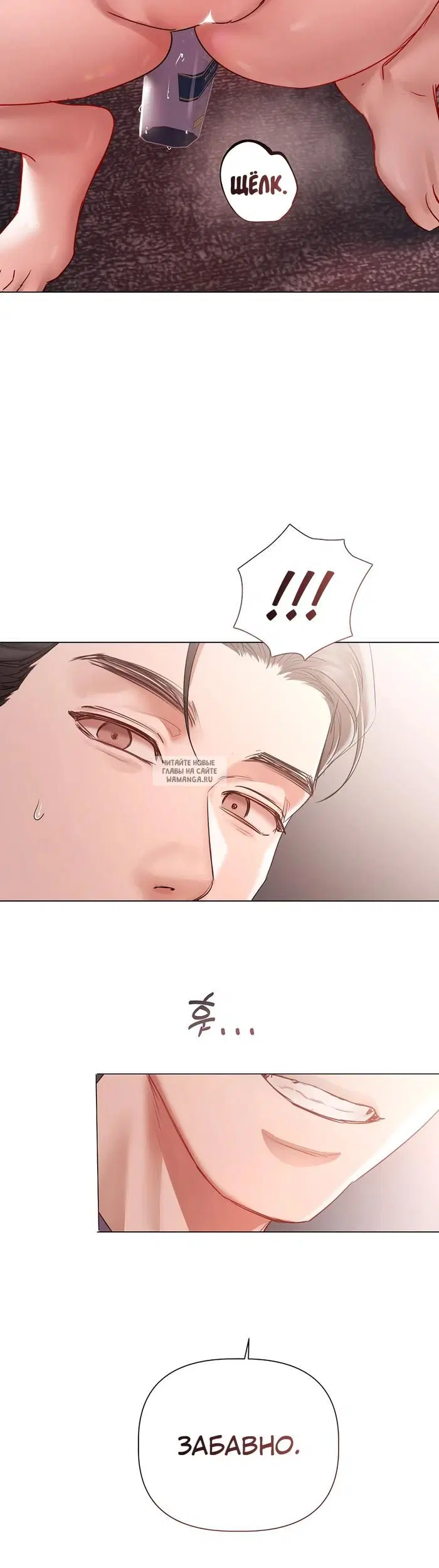 Page 37.000