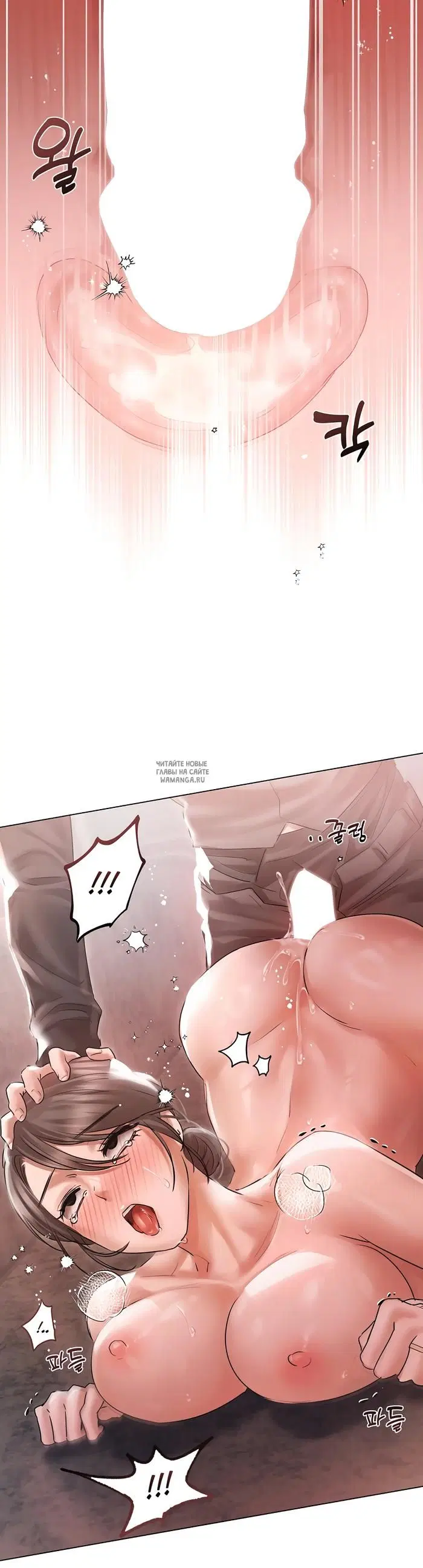 Page 37.000