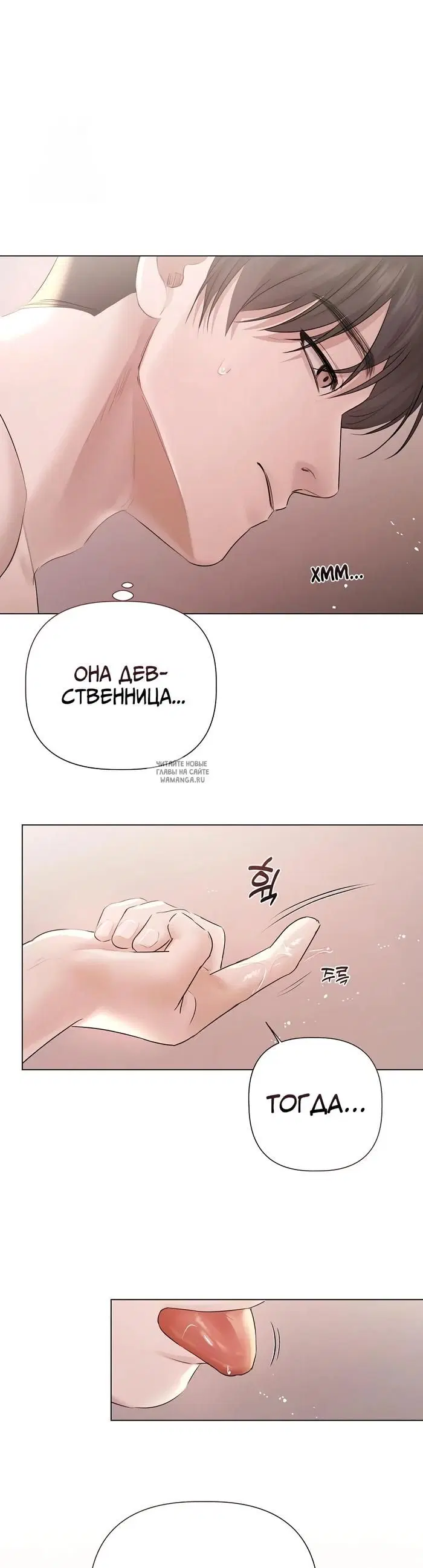 Page 38.000