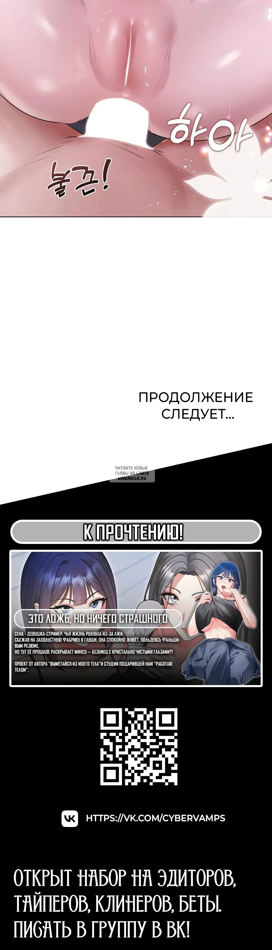 Page 38.000