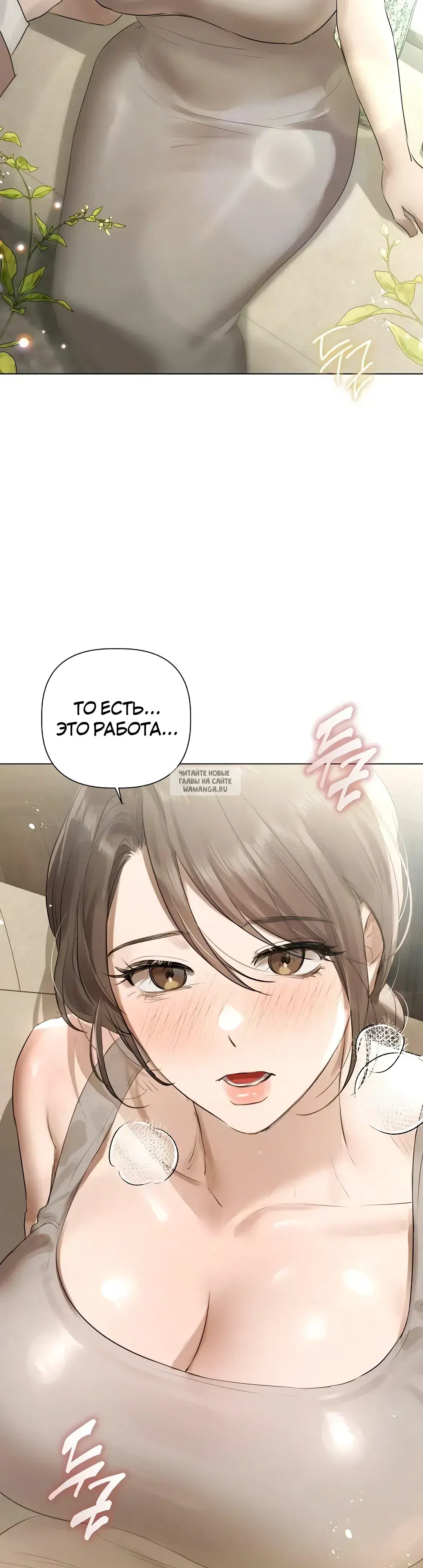 Page 38.000