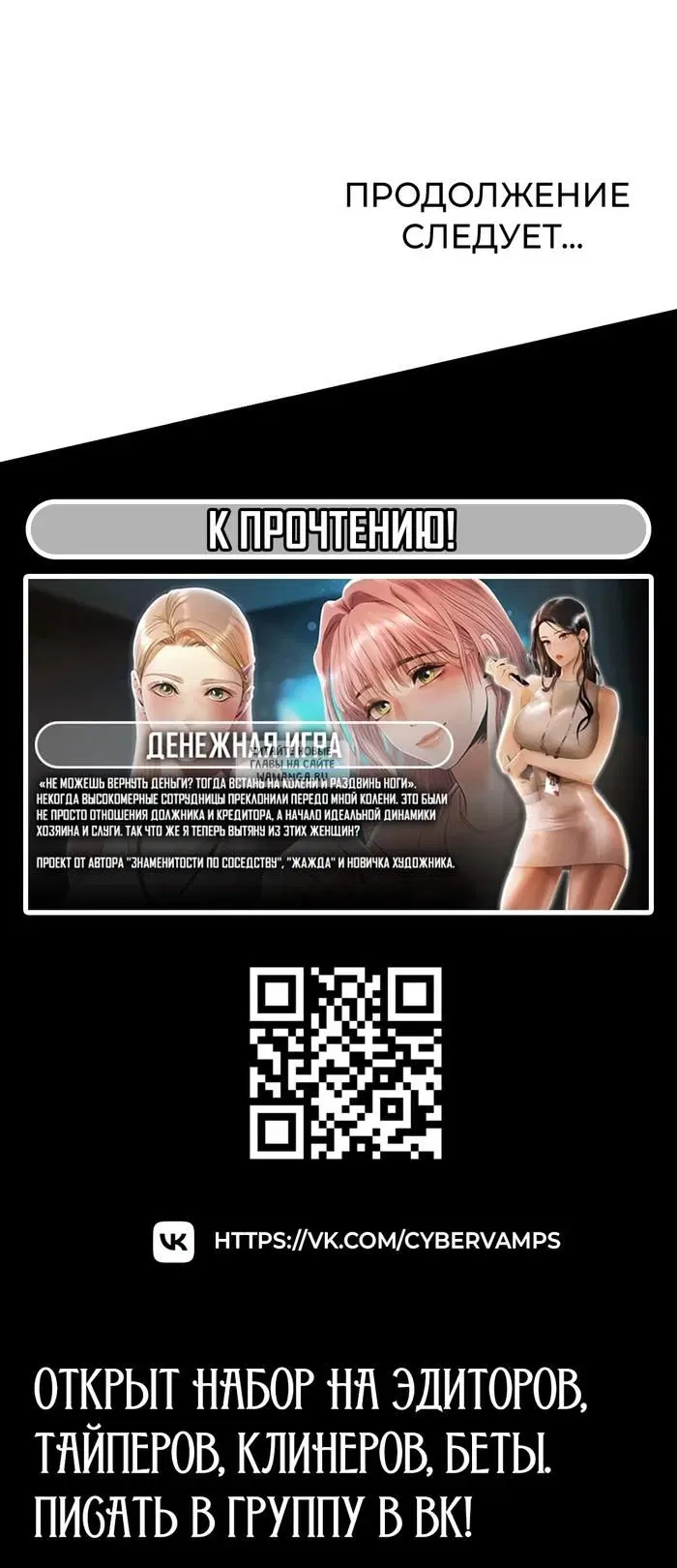 Page 39.000