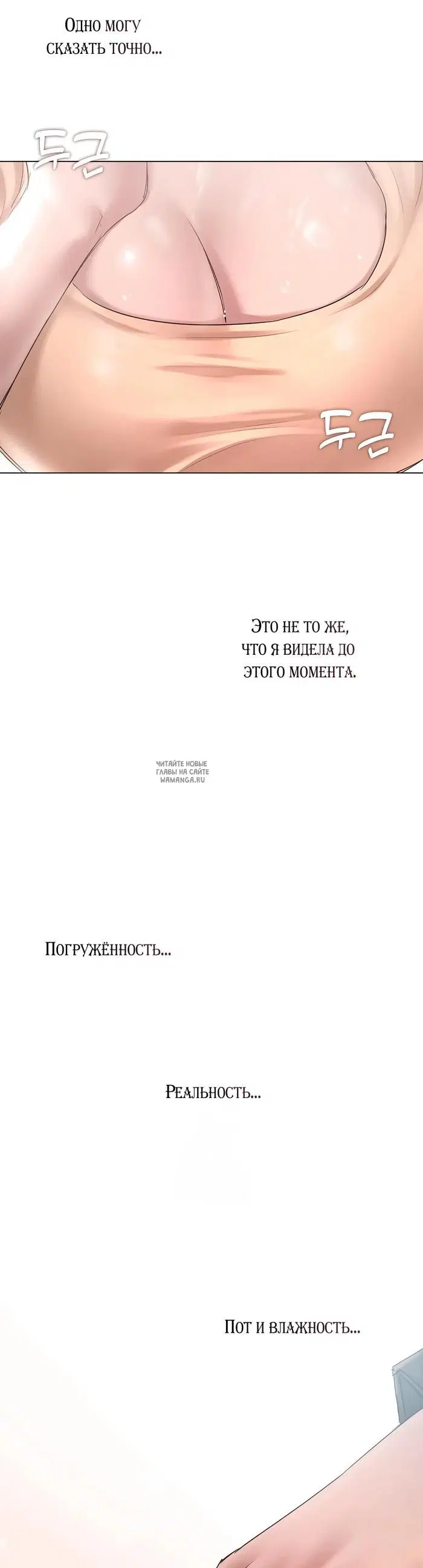 Page 30.000