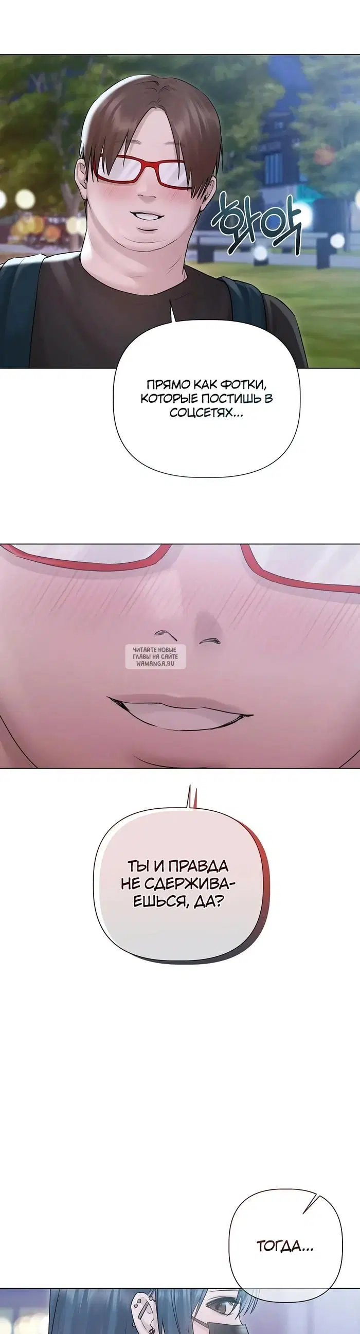 Page 30.000
