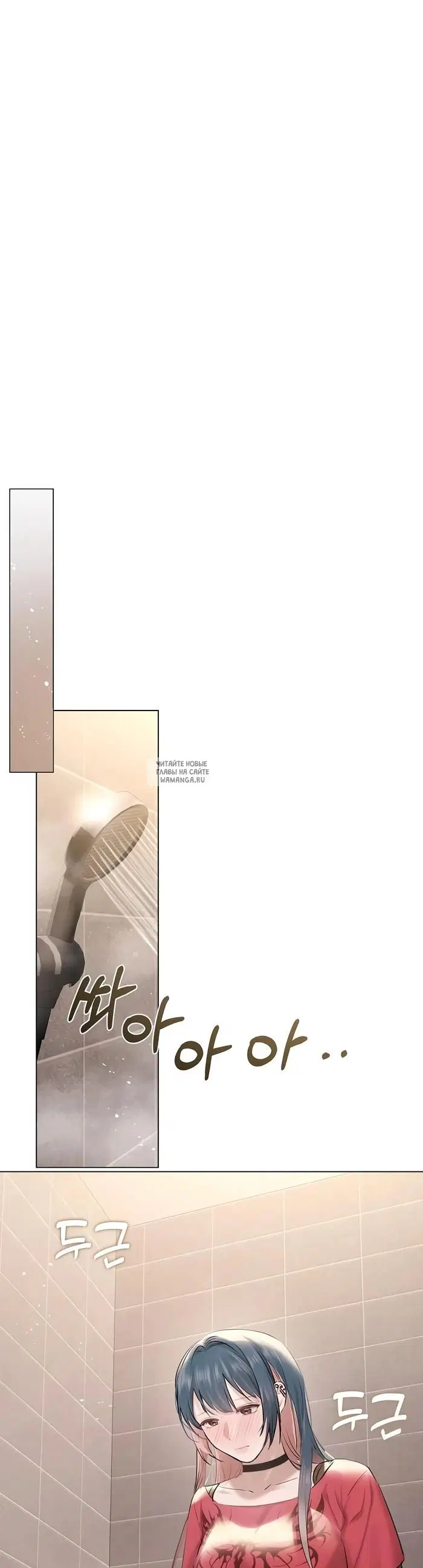 Page 30.000
