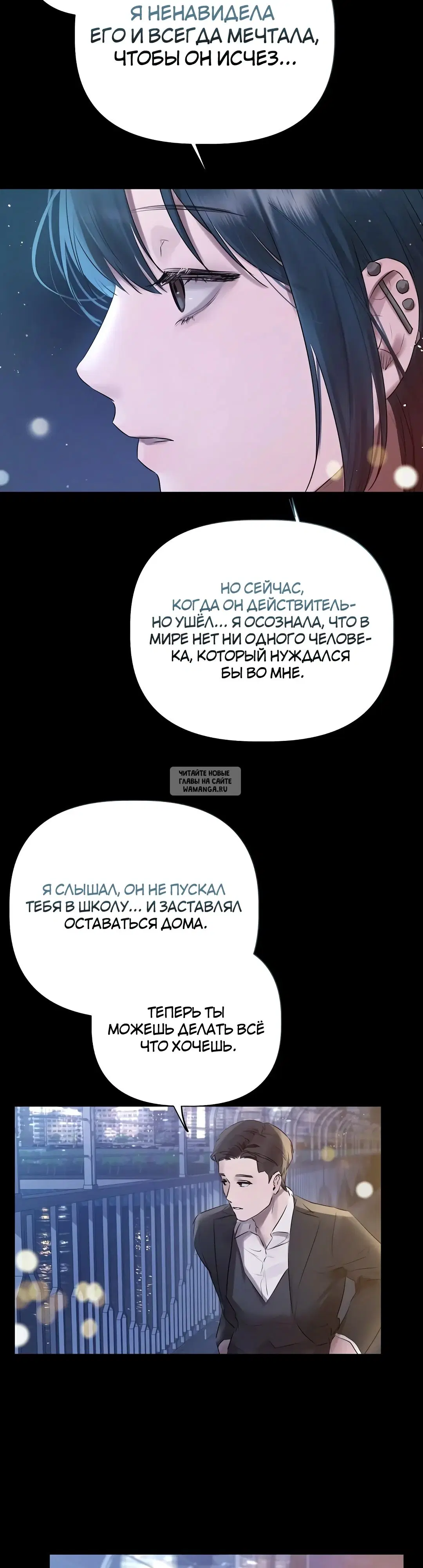Page 30.000