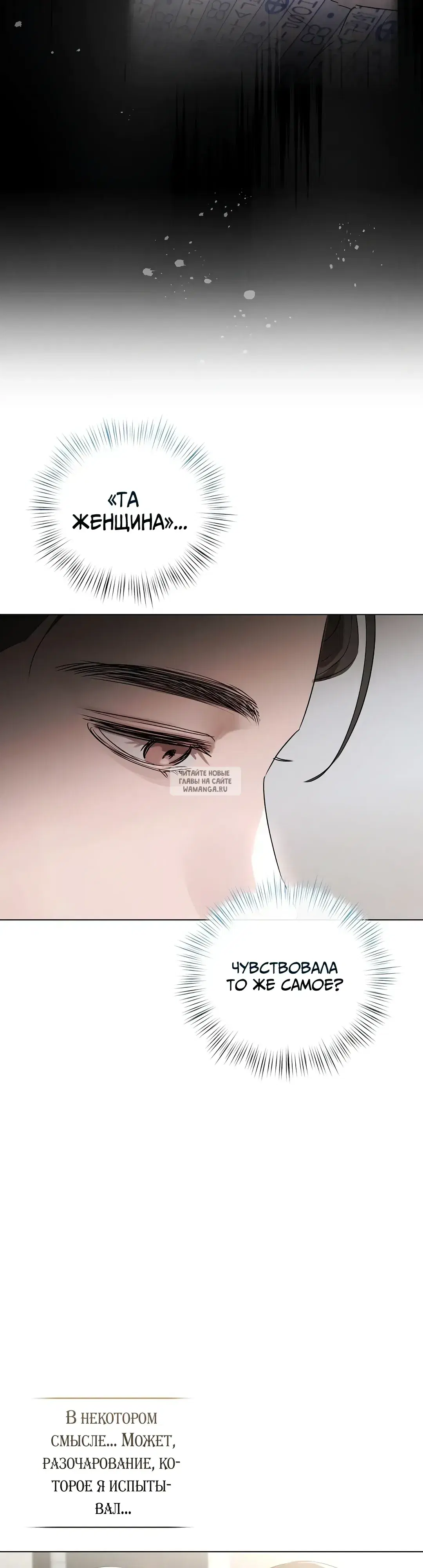 Page 30.000