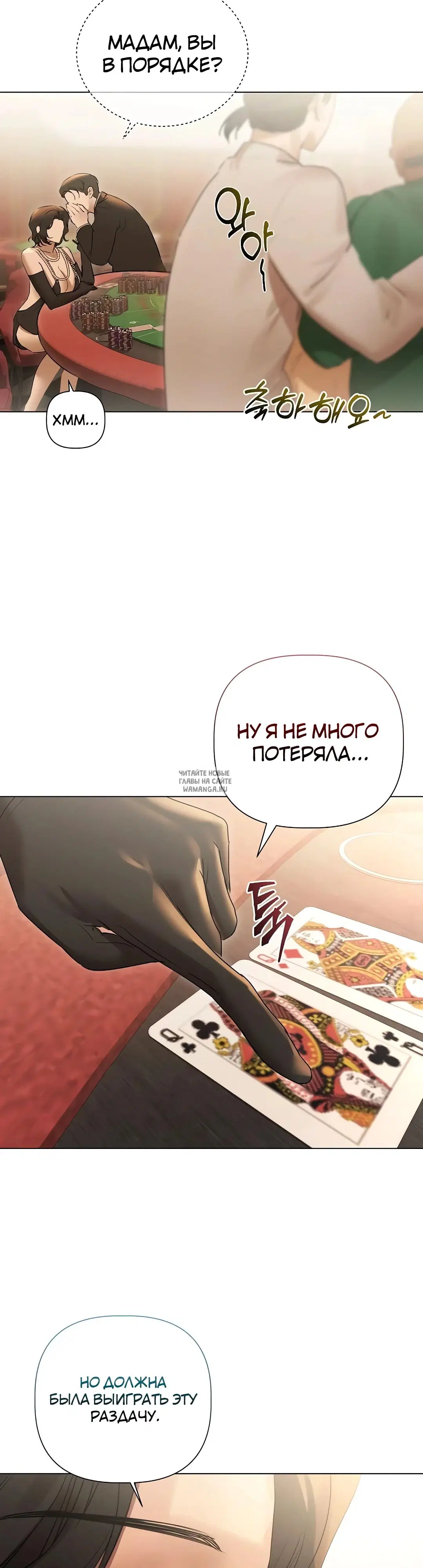 Page 30.000
