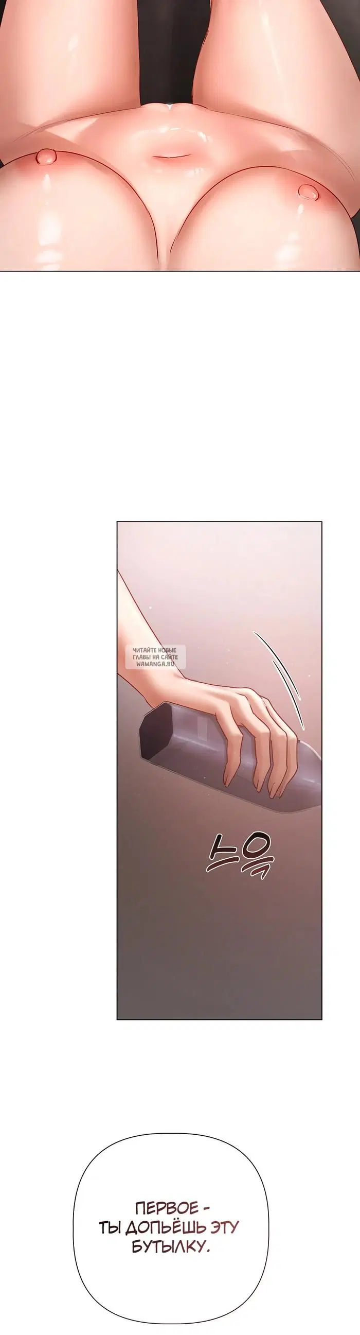 Page 30.000