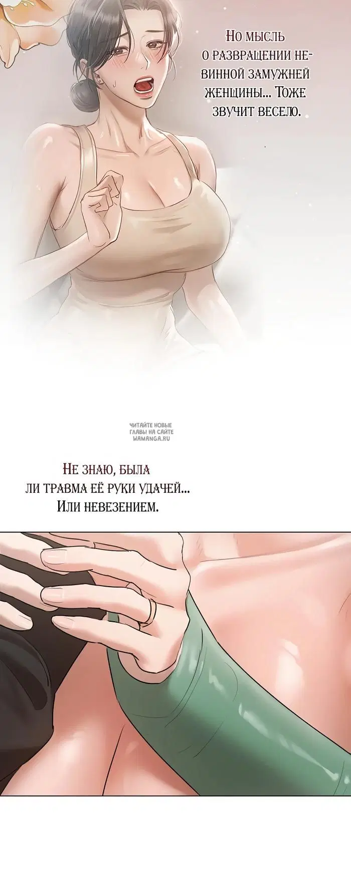 Page 30.000