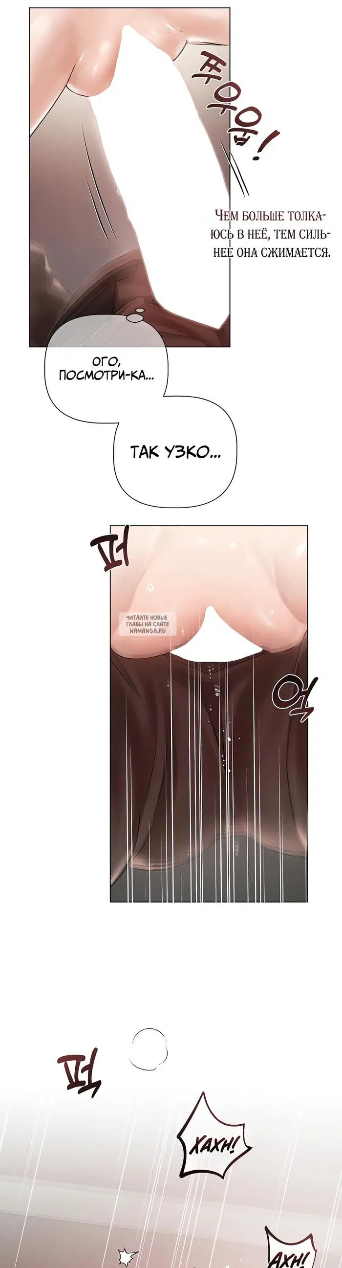 Page 30.000