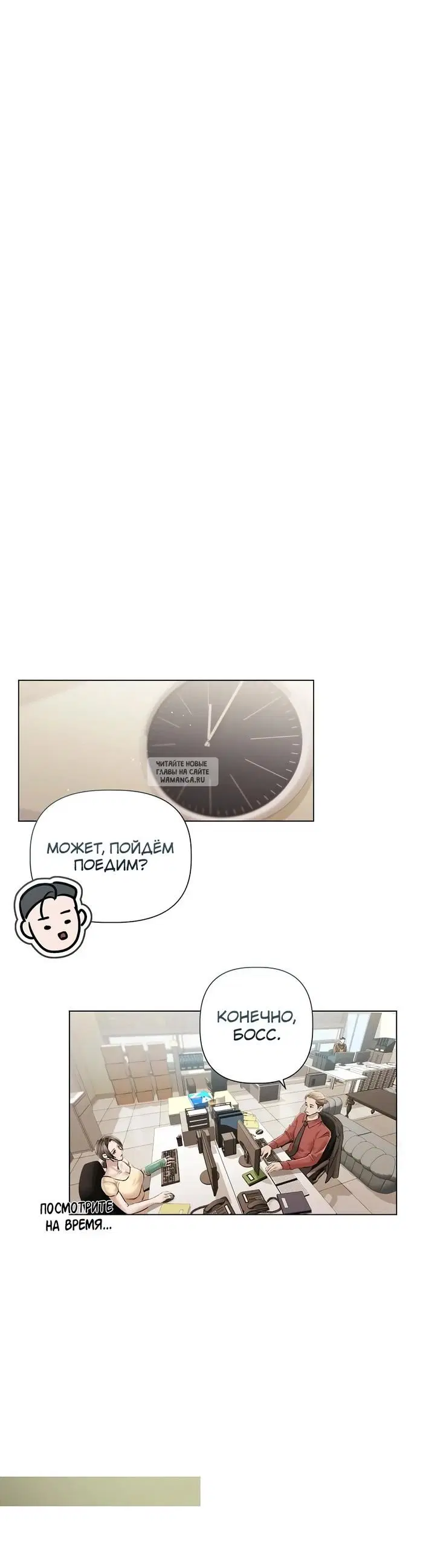 Page 30.000