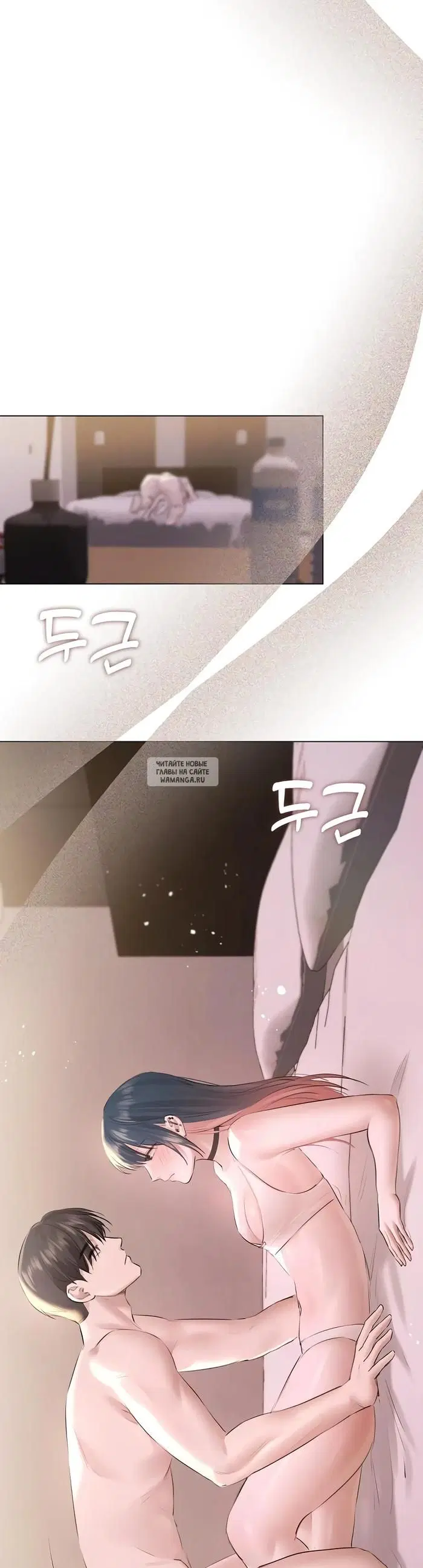 Page 31.000