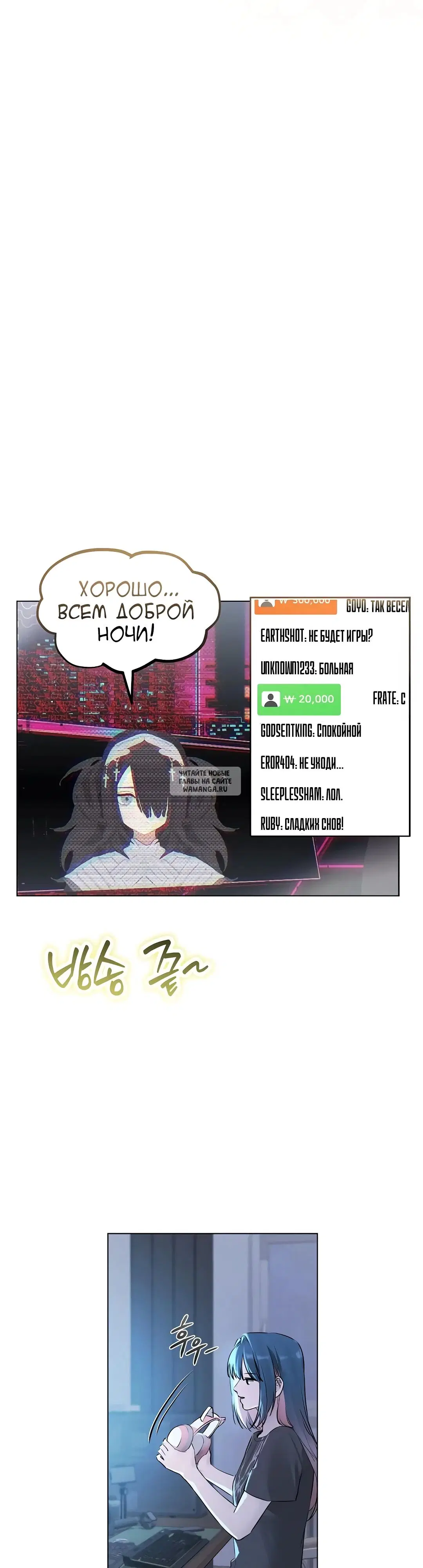 Page 31.000