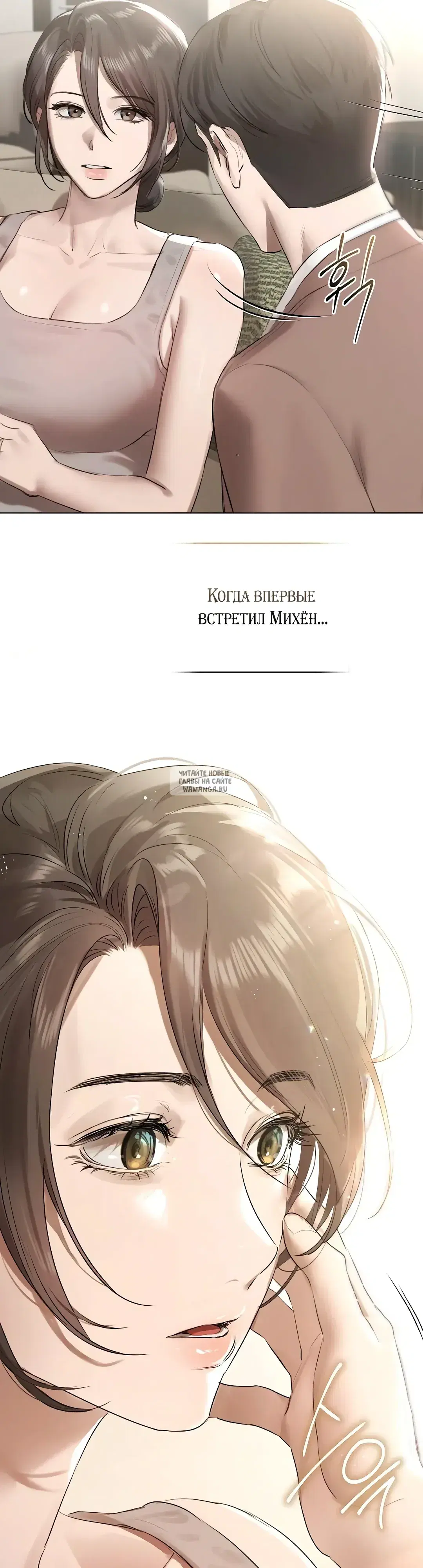 Page 31.000