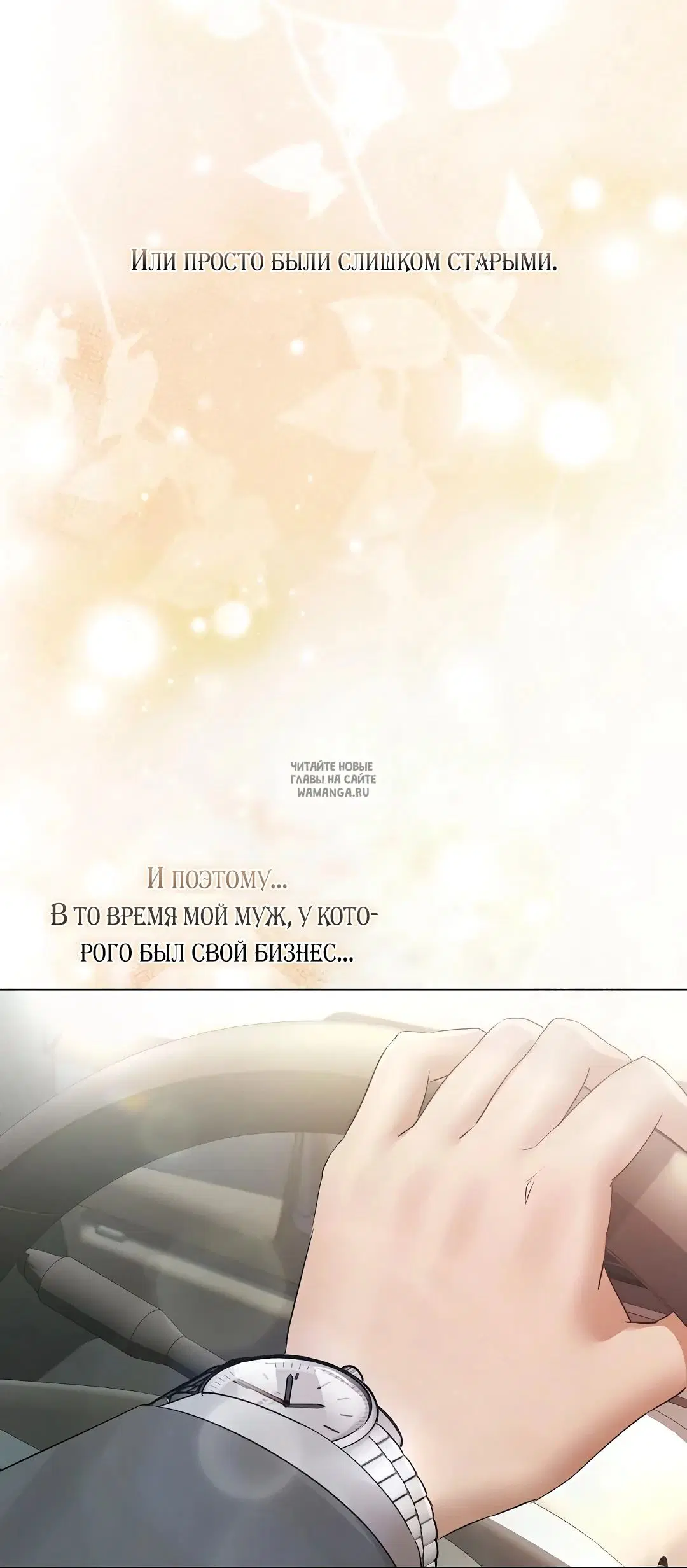 Page 31.000