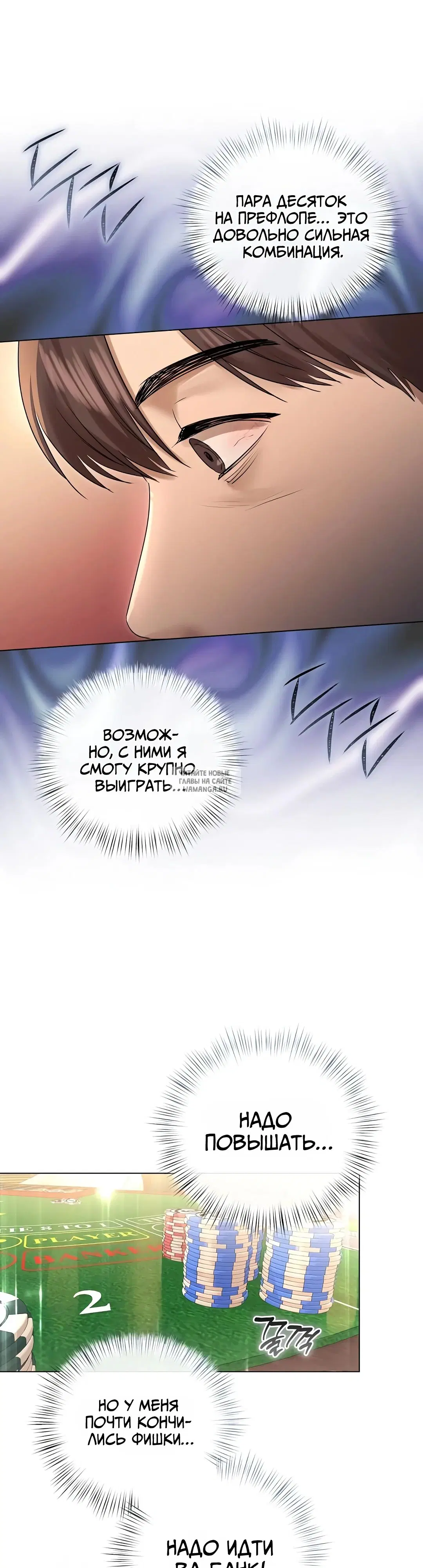 Page 31.000