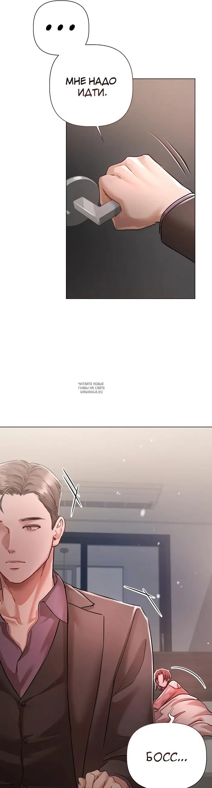 Page 31.000