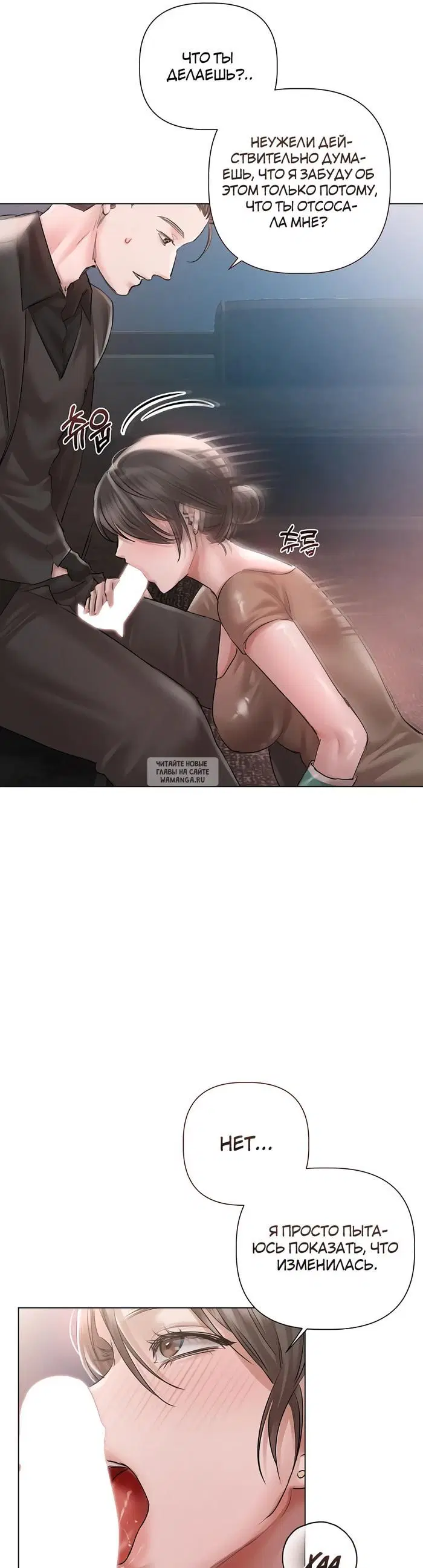 Page 31.000