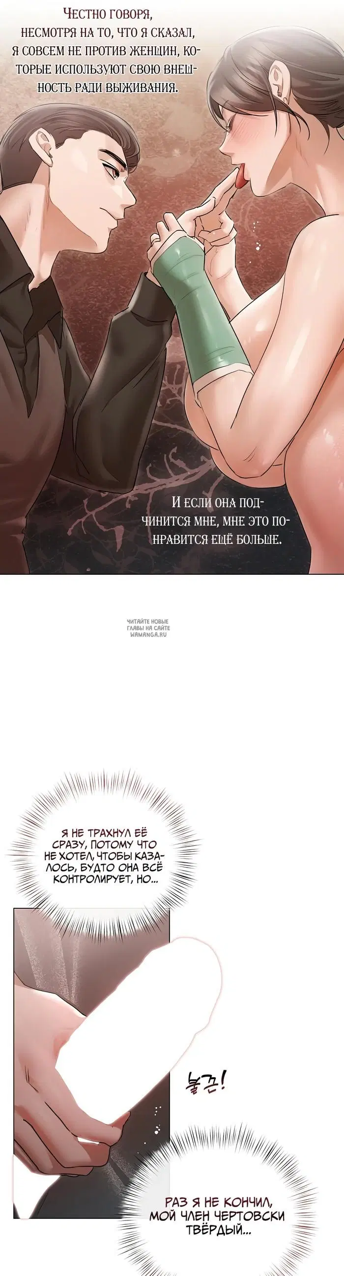Page 31.000
