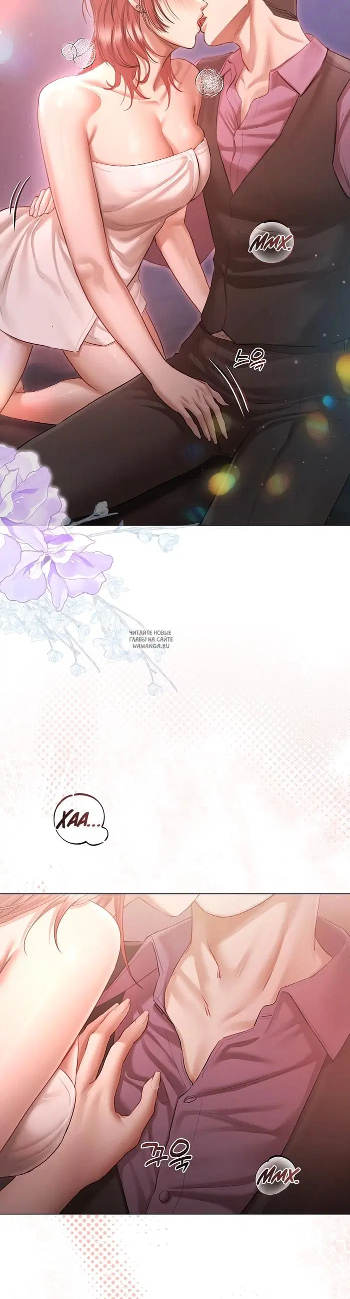 Page 3.000