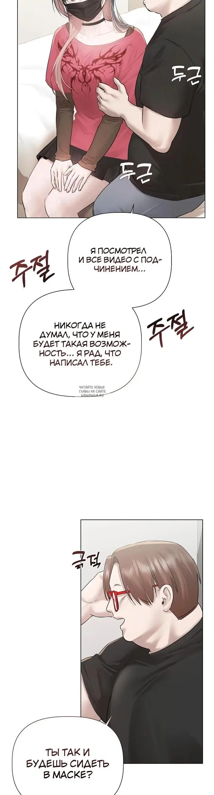 Page 3.000