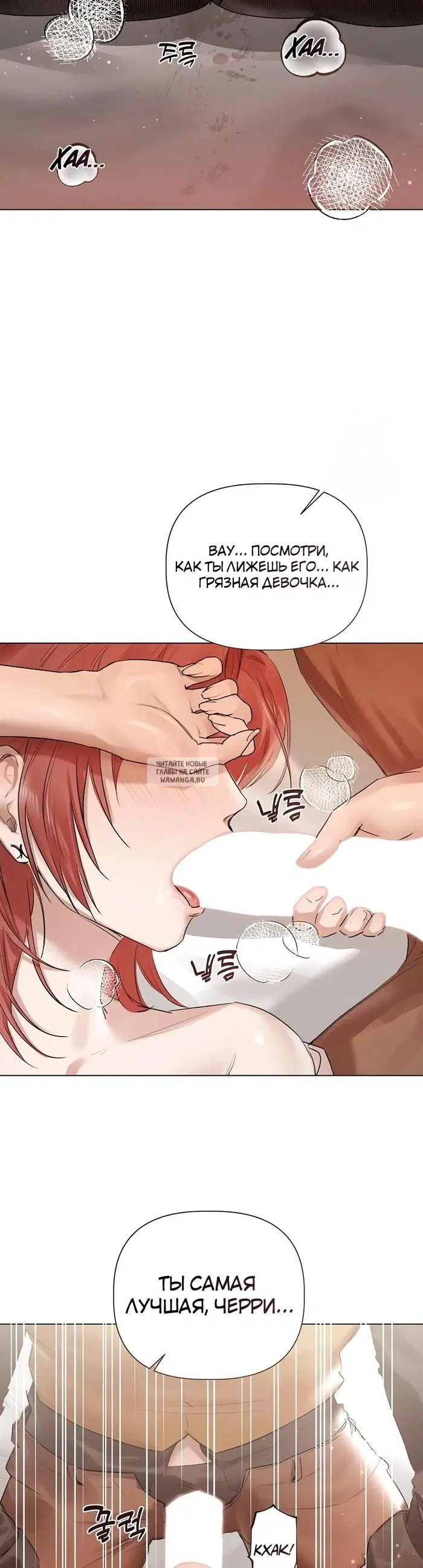 Page 32.000