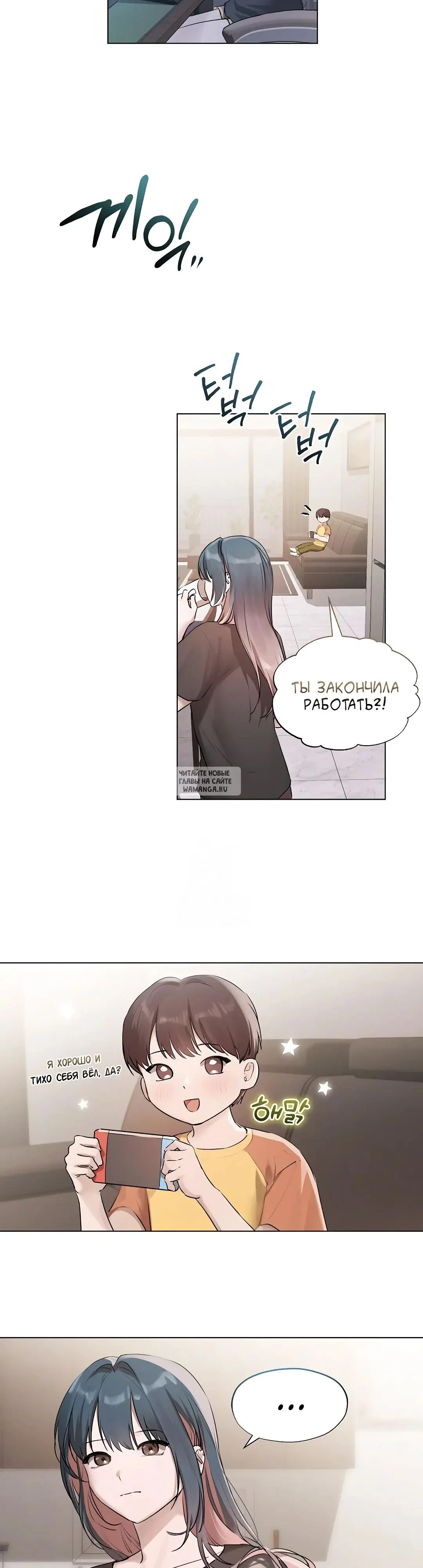 Page 32.000