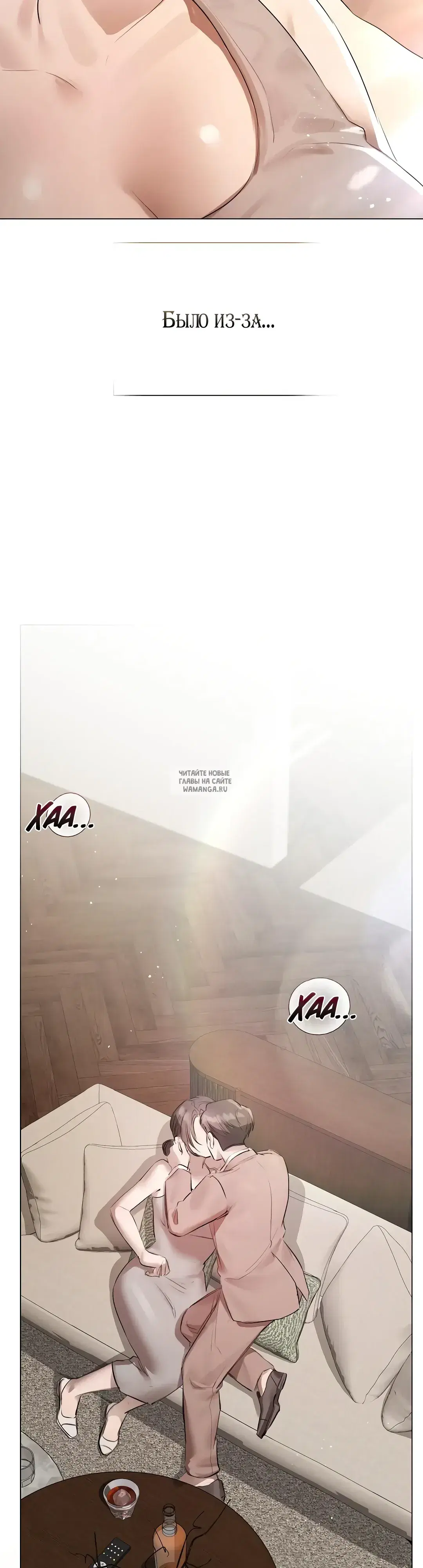 Page 32.000