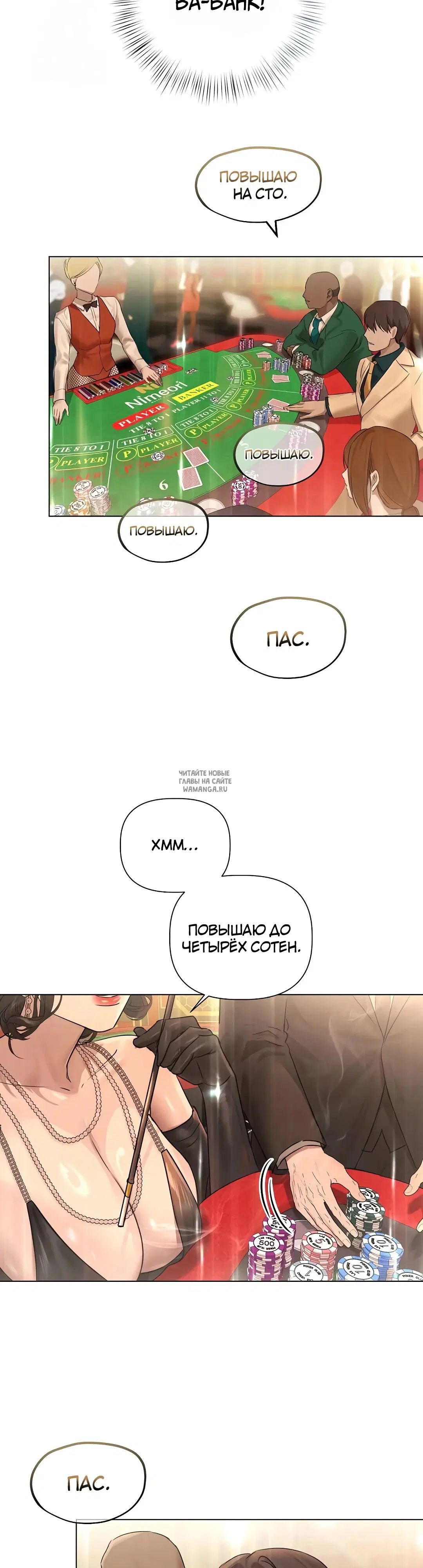 Page 32.000
