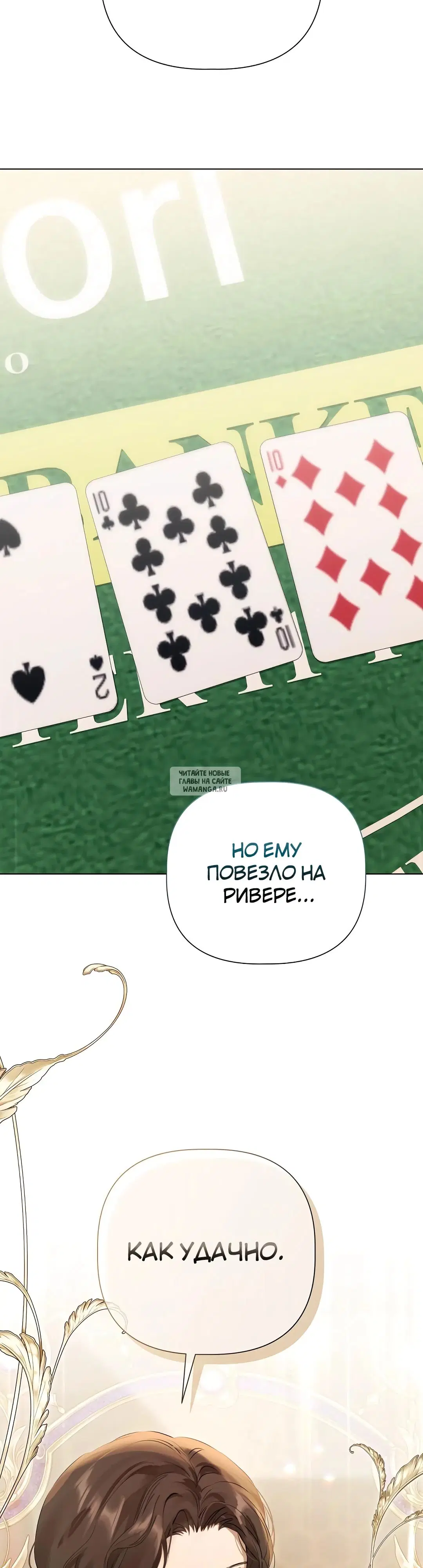 Page 32.000