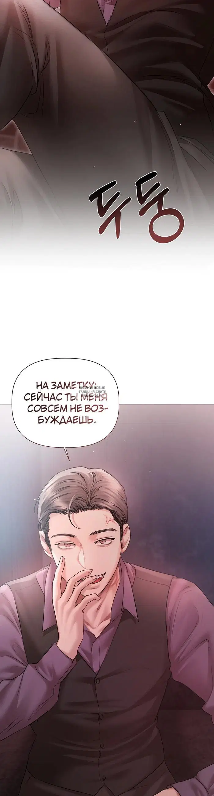 Page 32.000