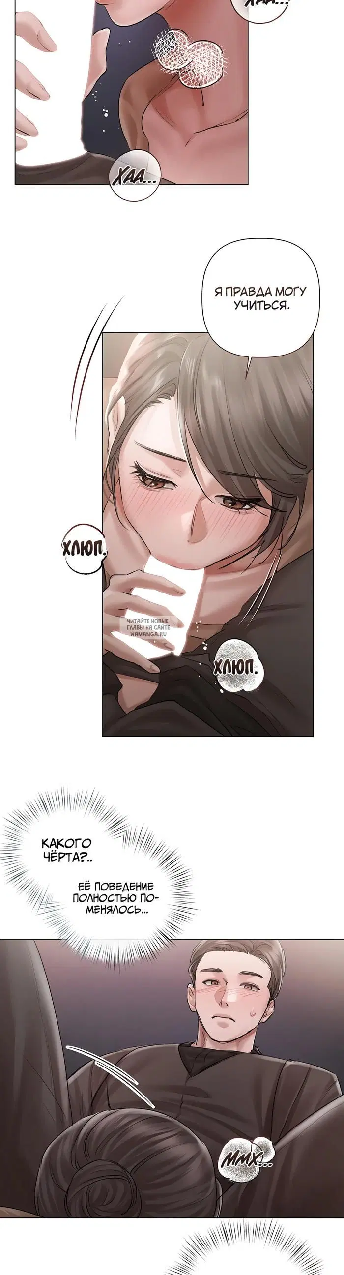 Page 32.000