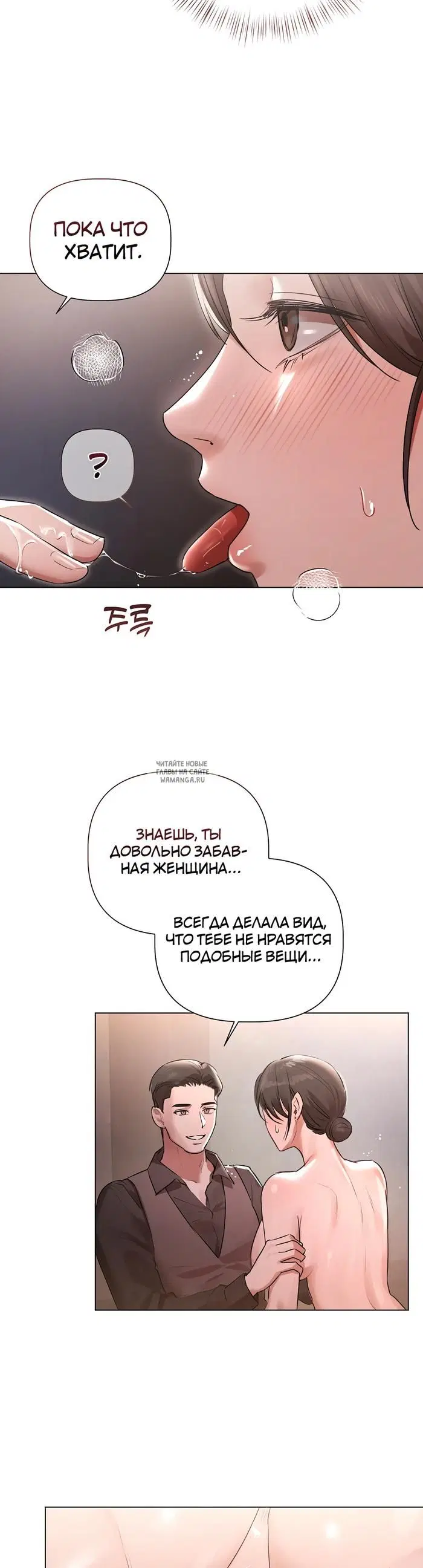 Page 32.000